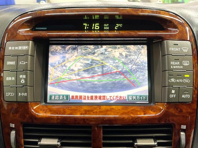 �y�o�b�N�J�����z���Ԏ��Ɍ�������A���^�C���f���Ŋm�F�ł��܂��B��^���Ǝ{�݂◧�̒��ԏ�ł̒��Ԏ���A��Ԃ̃o�b�N���ɑ劈��I�^�]�X�L���Ɋւ�炸�A����K�{�ƂȂ��������̂ЂƂł��I