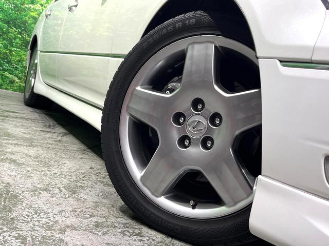 �y�P�W�C���`�A���~�z�C�[���z�O�ςɃ}�b�`�����A���~�z�C�[���𑕒����Ă���܂��B�e��A���~�z�C�[����A�X�^�b�h���X�^�C�����戵�����Ă���܂��B���񂲑��k����������