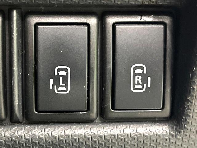 �y�����p���[�X���C�h�h�A�z�X�}�[�g�L�[��^�]�Ȃ̃X�C�b�`�Ō�ȗ����X���C�h�h�A�̊J���\���d��������͂����ăh�A���J����K�v�������A�����Ȃ��q�l�ł��ȒP�ɊJ���߂ł����K�ł���