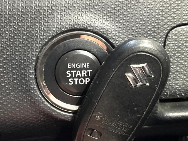 �y�L�[���X�X�^�[�g�V�X�e���z�J�o����|�P�b�g�ɓ��ꂽ�܂܂ł��h�A�̎{���E�������\�ȃX�}�[�g�L�[�𑕔��B�G���W���̃I���E�I�t�����J�M�����o���K�v����������Ƃ��Ă��֗��ł���