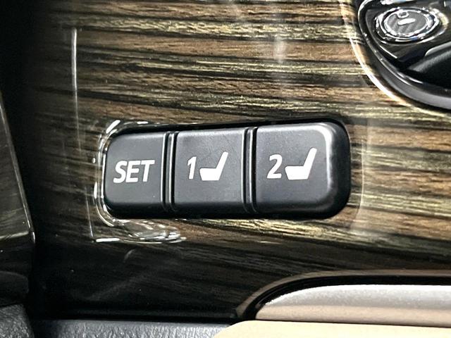 �y�������[�@�\�t���p���[�V�[�g�z�h���C�o�[���Ƃɐݒ肵���V�[�g�ʒu���L�����āA�{�^����Ő؂�ւ��ł���֗��ȋ@�\�I�^�]����������������������邲�ƒ�ɂ������߂ł���