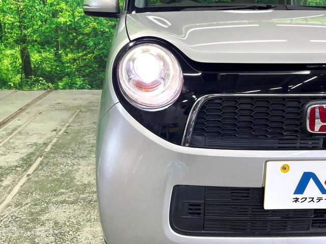 �y�g�h�c�w�b�h���C�g�z���ɖ��邭�O�����Ƃ炵�Ă����̂ŁA���V����Ԃ̑��s�������E�ǍD�ň��S���Ă���肢�������܂��B