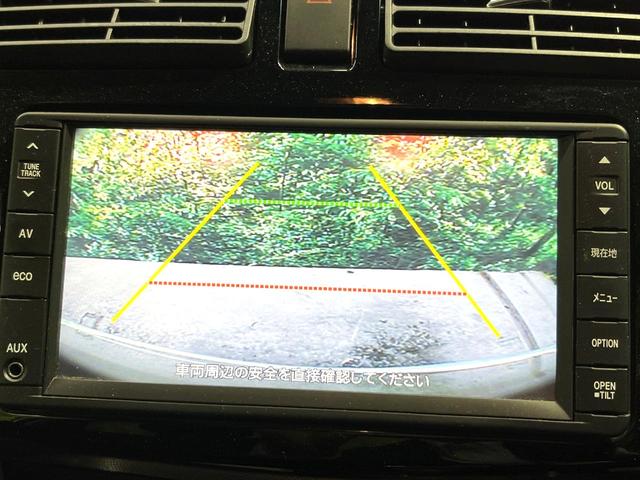 ムーヴ カスタム Xリミテッド SA 純正SDナビ 衝突警報装置 バックカメラ LEDヘッドライト スマートキー ETC 純正14インチアルミ オートエアコン CD 地デジ(4枚目)