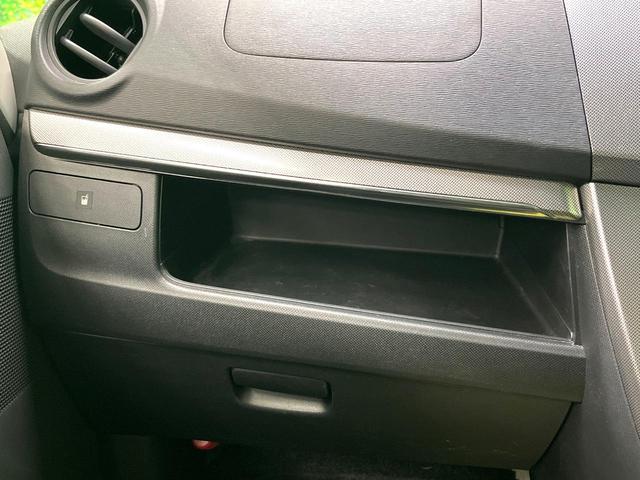 ムーヴ カスタム Xリミテッド SA 純正SDナビ 衝突警報装置 バックカメラ LEDヘッドライト スマートキー ETC 純正14インチアルミ オートエアコン CD 地デジ(38枚目)