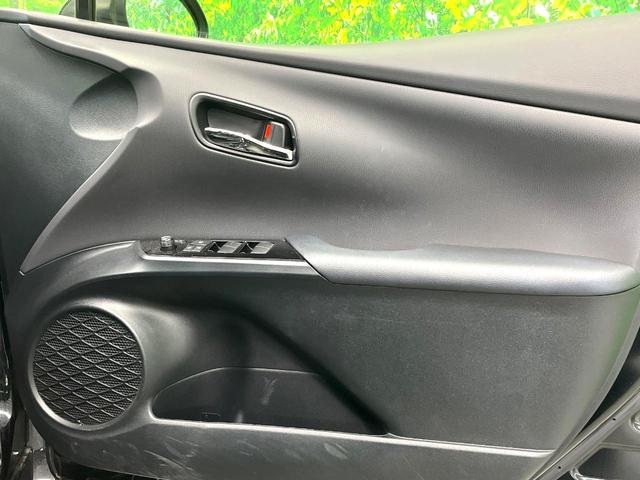 プリウス Sツーリングセレクション 純正SDナビ 全周囲カメラ 100V電源 レザーシート ドラレコ スマートキー LEDヘッド ビルトインETC クルコン 純正17インチアルミ オートライト オートエアコン Bluetooth(48枚目)