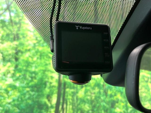 プリウス Sツーリングセレクション 純正SDナビ 全周囲カメラ 100V電源 レザーシート ドラレコ スマートキー LEDヘッド ビルトインETC クルコン 純正17インチアルミ オートライト オートエアコン Bluetooth(53枚目)