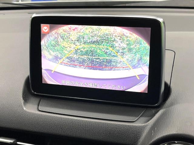 �y�o�b�N�J�����z���Ԏ��Ɍ�������A���^�C���f���Ŋm�F�ł��܂��B��^���Ǝ{�݂◧�̒��ԏ�ł̒��Ԏ���A��Ԃ̃o�b�N���ɑ劈��I�^�]�X�L���Ɋւ�炸�A����K�{�ƂȂ��������̂ЂƂł��I