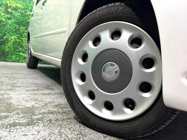 �y�����P�S�C���`�X�`�[���z�C�[���z�l�N�X�e�[�W�ł́w�ЊO�A���~�z�C�[���x���D�]�������I�L���u�����h���炨�l�ł��ȃA���~�܂ŕ��L������Ēv���܂���X�^�b�h���X�^�C������舵���Ă���܂��̂ł��C������