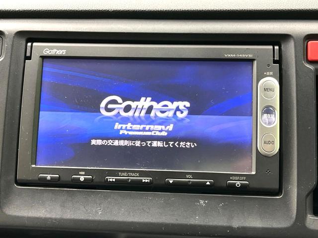 N-WGNカスタム G 純正ナビ スマートキー HIDヘッド ETC オートライト オートエアコン 純正14インチAW Bluetooth CD/DVD再生 地デジ プライバシーガラス 盗難防止装置 電動格納ミラー(3枚目)
