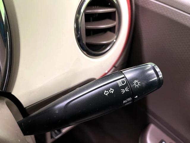 アルトラパンショコラ Ｇ　ＳＤナビ　バックカメラ　スマートキー　ＨＩＤヘッド　純正１４インチアルミ　オートライト　ＣＤ　地デジ（22枚目）