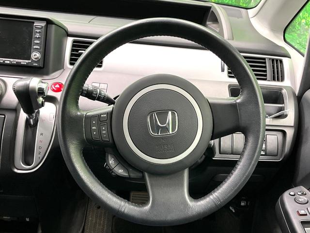 ステップワゴン スパーダＳ　ＨＤＤナビ　スマートスタイルＥＤ　両側電動ドア　純正ＨＤＤナビ　バックカメラ　衝突被害軽減システム　スマートキー　ＨＩＤヘッド　ＥＴＣ　純正１６インチアルミ　オートエアコン　ＣＤ　ＤＶＤ再生　地デジ（8枚目）