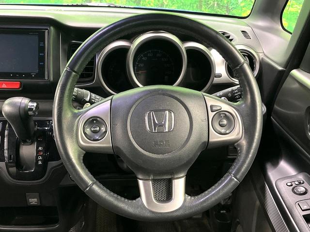 Ｎ－ＢＯＸスラッシュ Ｇ・ターボＡパッケージ　ターボ　純正ＳＤナビ　バックカメラ　衝突被害軽減システム　スマートキー　ＨＩＤヘッド　ＥＴＣ　クルコン　オートライト　オートエアコン　Ｂｌｕｅｔｏｏｔｈ　ＣＤ　ＤＶＤ再生　フルセグ（8枚目）