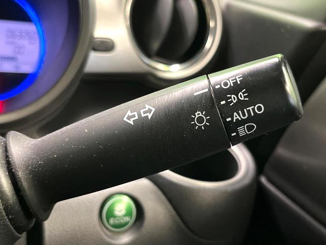 Ｎ－ＢＯＸスラッシュ Ｇ・ターボＡパッケージ　ターボ　純正ＳＤナビ　バックカメラ　衝突被害軽減システム　スマートキー　ＨＩＤヘッド　ＥＴＣ　クルコン　オートライト　オートエアコン　Ｂｌｕｅｔｏｏｔｈ　ＣＤ　ＤＶＤ再生　フルセグ（23枚目）