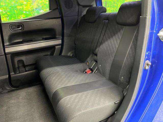 Ｎ－ＢＯＸスラッシュ Ｇ・ターボＡパッケージ　ターボ　純正ＳＤナビ　バックカメラ　衝突被害軽減システム　スマートキー　ＨＩＤヘッド　ＥＴＣ　クルコン　オートライト　オートエアコン　Ｂｌｕｅｔｏｏｔｈ　ＣＤ　ＤＶＤ再生　フルセグ（35枚目）