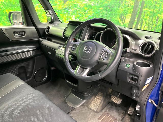 Ｎ－ＢＯＸスラッシュ Ｇ・ターボＡパッケージ　ターボ　純正ＳＤナビ　バックカメラ　衝突被害軽減システム　スマートキー　ＨＩＤヘッド　ＥＴＣ　クルコン　オートライト　オートエアコン　Ｂｌｕｅｔｏｏｔｈ　ＣＤ　ＤＶＤ再生　フルセグ（36枚目）