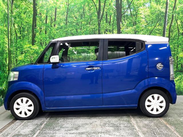 Ｎ－ＢＯＸスラッシュ Ｇ・ターボＡパッケージ　ターボ　純正ＳＤナビ　バックカメラ　衝突被害軽減システム　スマートキー　ＨＩＤヘッド　ＥＴＣ　クルコン　オートライト　オートエアコン　Ｂｌｕｅｔｏｏｔｈ　ＣＤ　ＤＶＤ再生　フルセグ（38枚目）