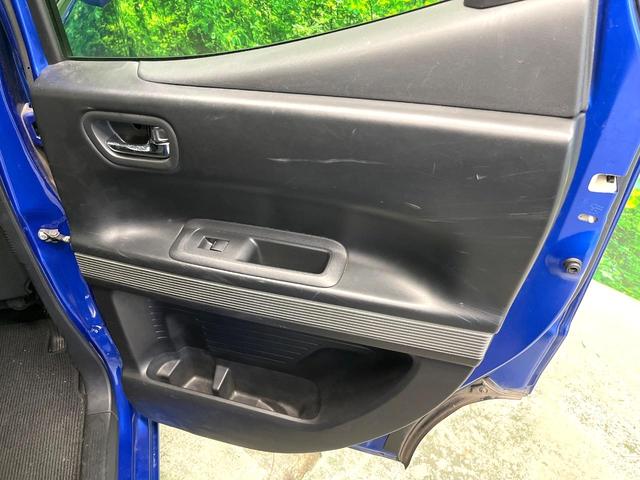 Ｎ－ＢＯＸスラッシュ Ｇ・ターボＡパッケージ　ターボ　純正ＳＤナビ　バックカメラ　衝突被害軽減システム　スマートキー　ＨＩＤヘッド　ＥＴＣ　クルコン　オートライト　オートエアコン　Ｂｌｕｅｔｏｏｔｈ　ＣＤ　ＤＶＤ再生　フルセグ（45枚目）