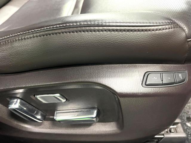 CX-8 XD Lパッケージ SDナビ 全周囲カメラ 衝突被害軽減システム レーダークルーズ レザーシート コーナーセンサー スマートキー LEDヘッド ビルトインETC 純正19インチアルミ(8枚目)