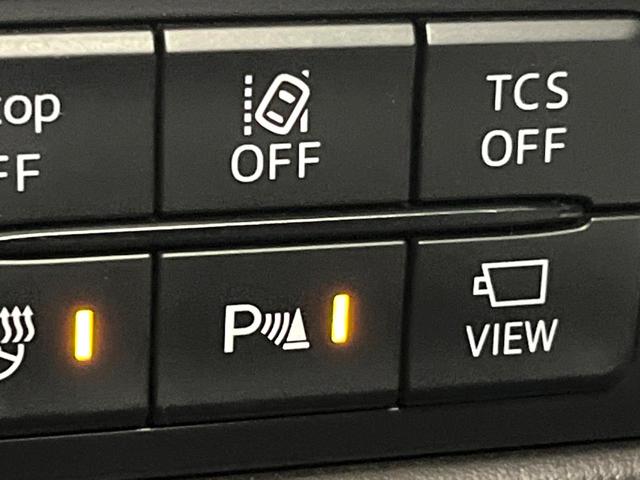 CX-8 XD Lパッケージ SDナビ 全周囲カメラ 衝突被害軽減システム レーダークルーズ レザーシート コーナーセンサー スマートキー LEDヘッド ビルトインETC 純正19インチアルミ(10枚目)