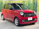 プレミアム・Ｌパッケージ　純正ＳＤナビ　禁煙車　スマートキー　ＨＩＤヘッド＆フォグ　オートライト　オートエアコン　純正１４インチアルミ　ＣＤ　ＤＶＤ再生　地デジ　横滑り防止装置　シートリフター　電動格納ミラー　パワーウィンドウ（16枚目）