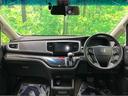 オデッセイ アブソルート・Ｘホンダセンシングアドバンスドパッケジ　両側電動ドア　後席モニター　全周囲カメラ　衝突被害軽減システム　レーダークルーズ　パワーシート　コーナーセンサー　ＬＥＤヘッド　ビルトインＥＴＣ　オートライト　オートエアコン　純正１８インチアルミ（2枚目）