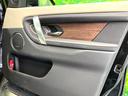 Ｓ　２００ＰＳ　プレミアムＬＥＤ　３列目シート　ＭＥＲＩＤＩＡＮサウンド　コールドクライメイトパック　ドライバーアシストパック　純正１８インチＡＷ　前後シートヒーター　パワーシート　パワーバックドア（25枚目）
