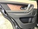 Ｓ　２００ＰＳ　プレミアムＬＥＤ　３列目シート　ＭＥＲＩＤＩＡＮサウンド　コールドクライメイトパック　ドライバーアシストパック　純正１８インチＡＷ　前後シートヒーター　パワーシート　パワーバックドア（27枚目）