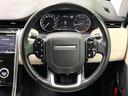 Ｓ　２００ＰＳ　プレミアムＬＥＤ　３列目シート　ＭＥＲＩＤＩＡＮサウンド　コールドクライメイトパック　ドライバーアシストパック　純正１８インチＡＷ　前後シートヒーター　パワーシート　パワーバックドア（31枚目）