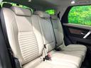 Ｓ　２００ＰＳ　プレミアムＬＥＤ　３列目シート　ＭＥＲＩＤＩＡＮサウンド　コールドクライメイトパック　ドライバーアシストパック　純正１８インチＡＷ　前後シートヒーター　パワーシート　パワーバックドア（48枚目）