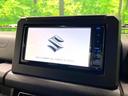 【純正ナビ】人気の純正ナビを装備。オーディオ機能も充実しており、Bluetooth接続すればお持ちのスマホやMP3プレイヤーの音楽を再生可能!毎日の運転がさらに楽しくなります!!