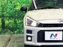 サムネイル画像12