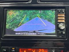 【バックカメラ】駐車時に後方がリアルタイム映像で確認できます。大型商業施設や立体駐車場での駐車時や、夜間のバック時に大活躍！運転スキルに関わらず、今や必須となった装備のひとつです！ 4