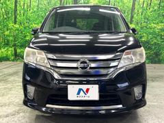弊社では、全車『修復歴なし』のお車のみ取り扱っております。専任バイヤーによる厳選した仕入れの後、入庫後の車両チェックを行い、ネクステージが認定した高品質な中古車をご提供しております。 7