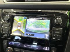 ڥ饦ɥӥ塼˥ѤΥˤꡢ夫鸫褦ʻǣ٥ޤμϤǧ뤳ȤǤޤʬǧ䤹Ǥڤ֤֤⥹ࡼ˹Ԥޤ 4