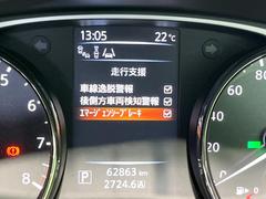 ڥޡ󥷡֥졼μξǧͤʻϷȥ֥졼ǾͲﳲڸ򥢥ȡ˥ɥ饤֤򤪳ڤߤޤ 5