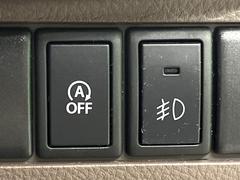 �ڥ����ɥ�󥰥��ȥåס��ֿ������ڤ���֤����ݤ˥��󥸥����ߤ���̵�̤�ǳ���ξ�����ޤ��ޤ���ǳ������Ķ��ݸ�ˤĤʤ��뵡ǽ�����󥸥�ϥ֥졼����Υ���кƻ�ư���ޤ��� 5