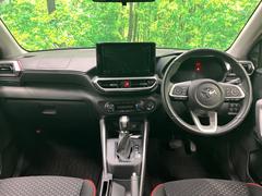 롼߸˿󣳣桪ηŹ᡼ּ鷺ҲΤǡʤ˥ԥåΤ֤ĤϤǤޤϤ䤤碌 2