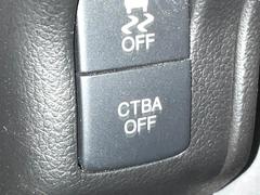 �ڥ��ƥ��֥졼�������ƥ��֥����ƥ����®������������μ�ξ����ǧ���������ͤ������ʻ��Ϸ���ȥ֥졼���Ǿ��Ͳ�����ﳲ�ڸ��򥢥����ȡ��������˥ɥ饤�֤򤪳ڤ��ߤ��������ޤ��� 6