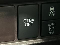 �ڥ��ƥ��֥졼�������ƥ��֥����ƥ����®������������μ�ξ����ǧ���������ͤ������ʻ��Ϸ���ȥ֥졼���Ǿ��Ͳ�����ﳲ�ڸ��򥢥����ȡ��������˥ɥ饤�֤򤪳ڤ��ߤ��������ޤ��� 5