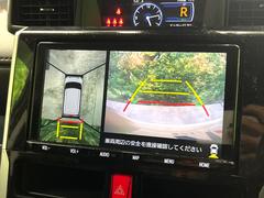 �ڥѥΥ�ߥå��ӥ塼��˥��������ѤΥ����ˤ�ꡢ�夫�鸫���������褦�ʻ����ǣ������٥���ޤμ��Ϥ��ǧ���뤳�Ȥ��Ǥ��ޤ��������ʬ���ǧ���䤹�����������Ǥ��ڤ��֤�����֤⥹�ࡼ���˹Ԥ��ޤ��� 4