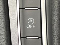 �ڥ����ɥ�󥰥��ȥåס��ֿ������ڤ���֤����ݤ˥��󥸥����ߤ���̵�̤�ǳ���ξ�����ޤ��ޤ���ǳ������Ķ��ݸ�ˤĤʤ��뵡ǽ�����󥸥�ϥ֥졼����Υ���кƻ�ư���ޤ��� 7