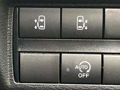 �ڥϥ󥺥ե꡼��ǽ�դ�ξ¦�ѥ���饤�ɥɥ��ۥ��饤�ɥɥ��β���­�������Ƥ��������ȡ���ưŪ�˥��饤�ɥɥ������Ĥ��ޤ�����ʪ��ξ�꤬�դ����ä����֤Ǥ⡢�ɥ��γ��Ĥ��Ǥ��ƤȤäƤ������� 6