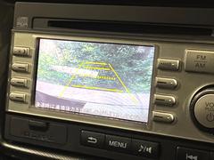 �ڥХå���������ֻ��˸������ꥢ�륿��������ǳ�ǧ�Ǥ��ޤ����緿���Ȼ��ߤ�Ω����־�Ǥ���ֻ��䡢��֤ΥХå��������������ž������˴ؤ�餺������ɬ�ܤȤʤä������ΤҤȤĤǤ��� 4