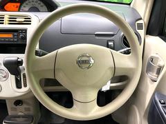 ���ƥ���󥰤���Ѵ������ʤ������줤�ʾ��֤ȤʤäƤ���ޤ��� 4