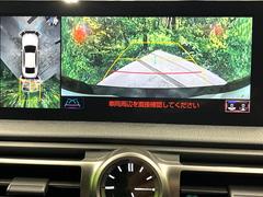 �ڥѥΥ�ߥå��ӥ塼��˥��������ѤΥ����ˤ�ꡢ�夫�鸫���������褦�ʻ����ǣ������٥���ޤμ��Ϥ��ǧ���뤳�Ȥ��Ǥ��ޤ��������ʬ���ǧ���䤹�����������Ǥ��ڤ��֤�����֤⥹�ࡼ���˹Ԥ��ޤ��� 4