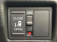 �ڥѥ���饤�ɥɥ��ۥ��ޡ��ȥ����䱿ž�ʤΥ����å��ǥ��饤�ɥɥ��γ��Ĥ���ǽ����ư�������Ϥ�����ƥɥ��򳫤���ɬ�פ�̵���������������ͤǤ⡢�Ť���ʪ����äƤ������饯�˳����Ĥ�Ǥ��ޤ��� 7