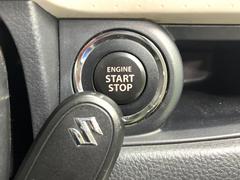 �ڥ����쥹�������ȥ����ƥ�ۥ��Х��ݥ��åȤ����줿�ޤޤǤ�ɥ��λܾ����������ǽ�ʥ��ޡ��ȥ��������������󥸥�Υ��󡦥��ջ��⥫������Ф�ɬ�פ�̵������ȤäƤ������Ǥ��� 4