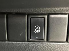 �ڥ����ɥ�󥰥��ȥåס��ֿ������ڤ���֤����ݤ˥��󥸥����ߤ���̵�̤�ǳ���ξ�����ޤ��ޤ���ǳ������Ķ��ݸ�ˤĤʤ��뵡ǽ�����󥸥�ϥ֥졼����Υ���кƻ�ư���ޤ��� 6