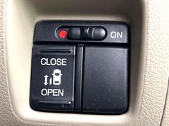 �ڥѥ���饤�ɥɥ��ۥ��ޡ��ȥ����䱿ž�ʤΥ����å��ǥ��饤�ɥɥ��γ��Ĥ���ǽ����ư�������Ϥ�����ƥɥ��򳫤���ɬ�פ�̵���������������ͤǤ⡢�Ť���ʪ����äƤ������饯�˳����Ĥ�Ǥ��ޤ��� 5