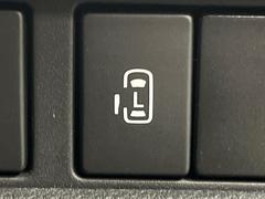 �ڥѥ���饤�ɥɥ��ۥ��ޡ��ȥ����䱿ž�ʤΥ����å��ǥ��饤�ɥɥ��γ��Ĥ���ǽ����ư�������Ϥ�����ƥɥ��򳫤���ɬ�פ�̵���������������ͤǤ⡢�Ť���ʪ����äƤ������饯�˳����Ĥ�Ǥ��ޤ��� 6